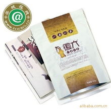 科技賦能健康 廣州市玉樹堂生物科技綠茶產(chǎn)品矩陣全覽