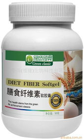 探索生物科技前沿 西哥瑪與福建的生物科技發(fā)展之路