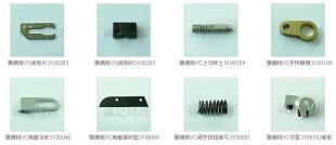 雅滿桃系列衣車配件全套供應——機械及行業(yè)設備的優(yōu)質(zhì)解決方案